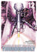 Gundam Thunderbolt 12 - Saltire Games