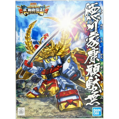Model Kits - Plastic - Gunpla Bandai Tokugawa Leyasu Gundam SD