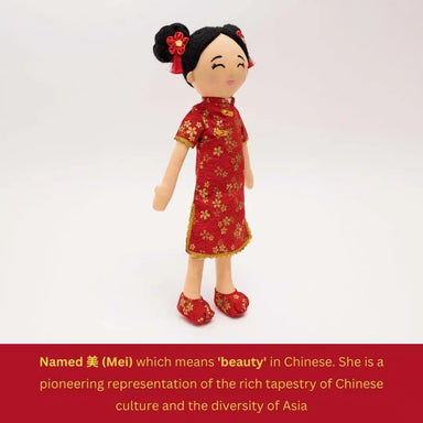 Joeydolls Chinese ‘Mei’ Cultural Doll - Saltire Games