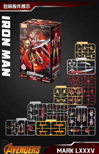 Blokees Marvel Infinity Saga Champion Class Iron Man Mark LXXXV Deluxe Edition Model Kit - Saltire Games