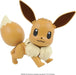 Eevee "Pokemon", Bandai Pokemon Model Kit - Saltire Games