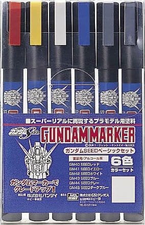 Gundam Marker Basic 6-Color Set New 
