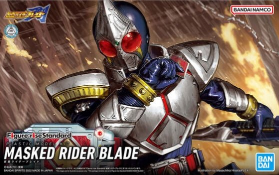 Masked Rider Blade - Saltire Games