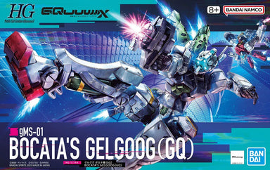 Bocatas Gelgoog GQ HG - Saltire Games