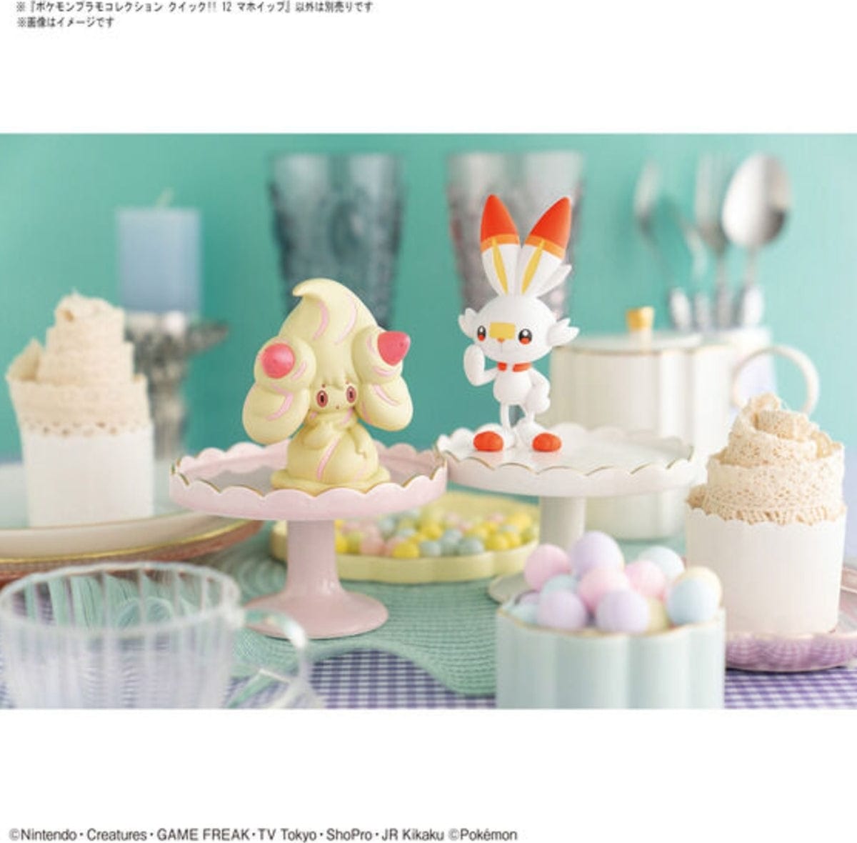 Alcremie model - Saltire Games