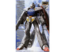 Model Kits - Plastic - Gunpla Bandai Bandai 1/100 MG Turn A Gundam "Turn A Gundam" Plastic Model Kit
