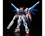 Model Kits - Plastic - Gunpla Bandai Bandai 1/144 RG #23 Build Strike Gundam Full Package "Gundam Build Fighters" Plastic Model Kit