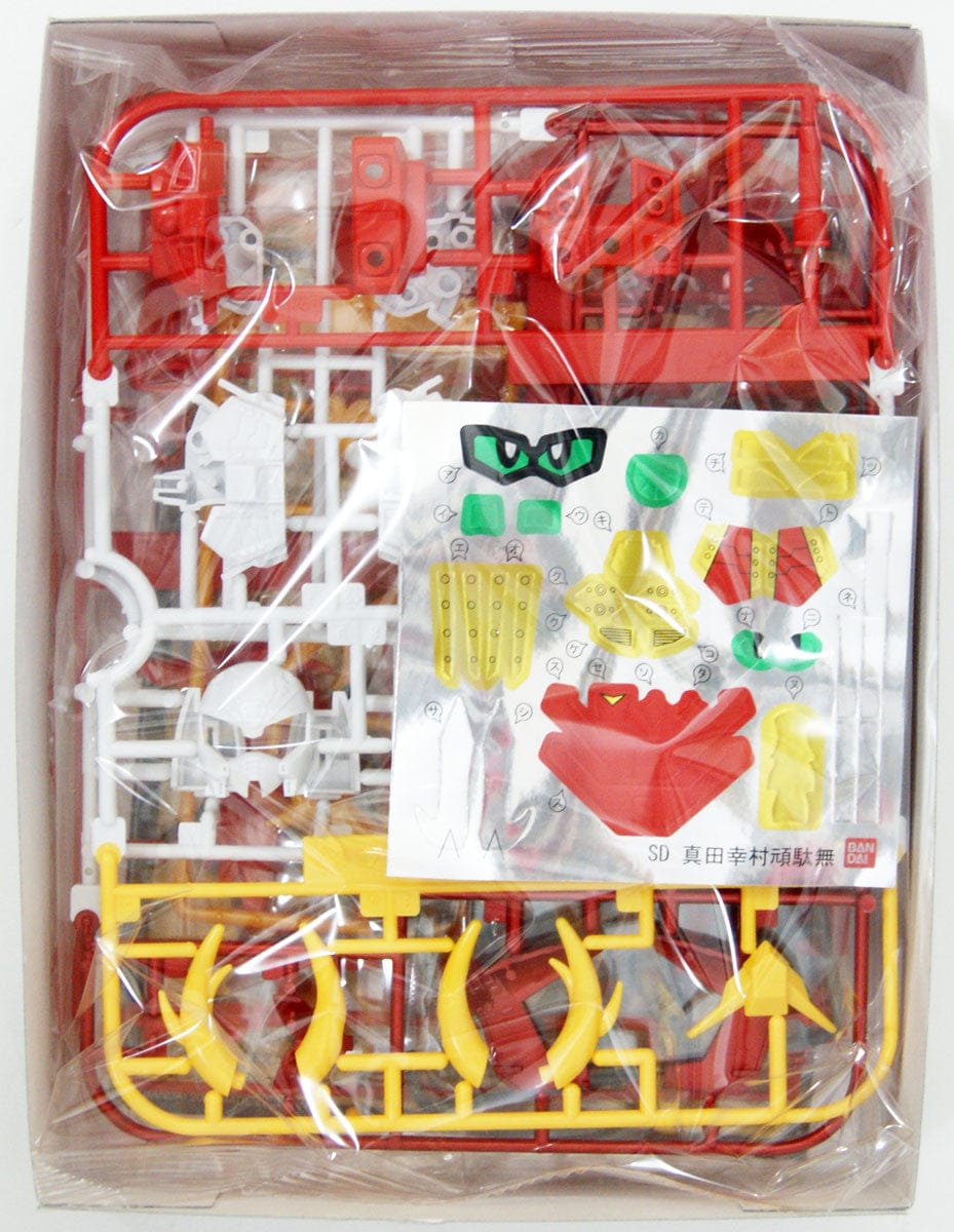 Bandai BB Senshi No.343 Sanada Yukimura Gundam Plastic Model - Saltire Games