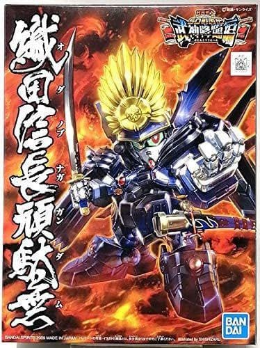 Bandai BB Senshi No.344 Oda Nobunaga Gundam Plastic Model - Saltire Games