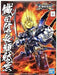 Bandai BB Senshi No.344 Oda Nobunaga Gundam Plastic Model - Saltire Games