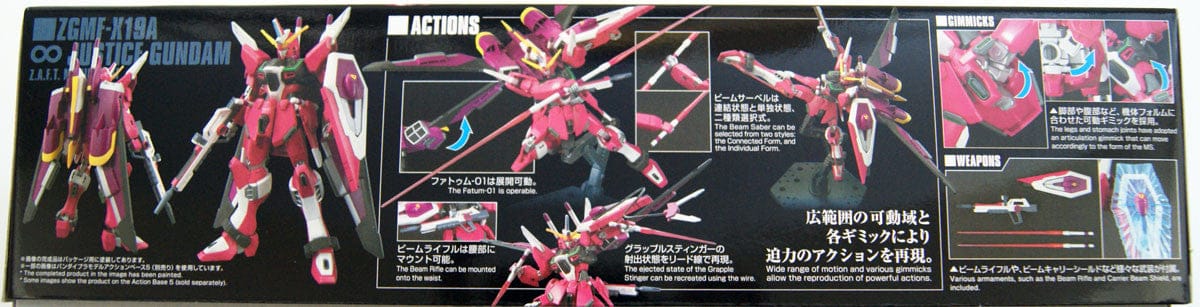 Bandai HGCE 231 Gundam Seed Destiny Infinite Justice Gundam 1/144 Scale Kit - Saltire Games