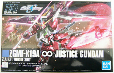 Bandai HGCE 231 Gundam Seed Destiny Infinite Justice Gundam 1/144 Scale Kit - Saltire Games
