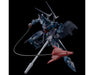 Model Kits - Plastic - Gunpla Bandai Bandai HGGQ 1/144 Hambrabi (GQ) "Gundam GQ" Plastic Model Kit