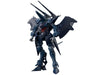 Model Kits - Plastic - Gunpla Bandai Bandai HGGQ 1/144 Hambrabi (GQ) "Gundam GQ" Plastic Model Kit