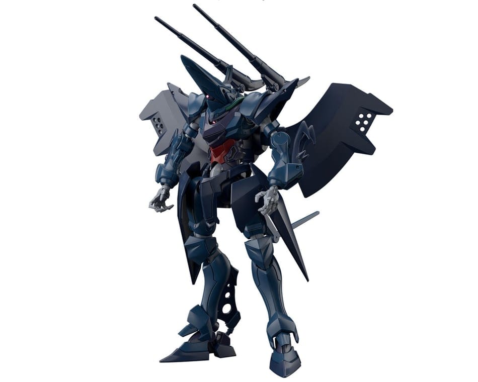 Model Kits - Plastic - Gunpla Bandai Bandai HGGQ 1/144 Hambrabi (GQ) "Gundam GQ" Plastic Model Kit