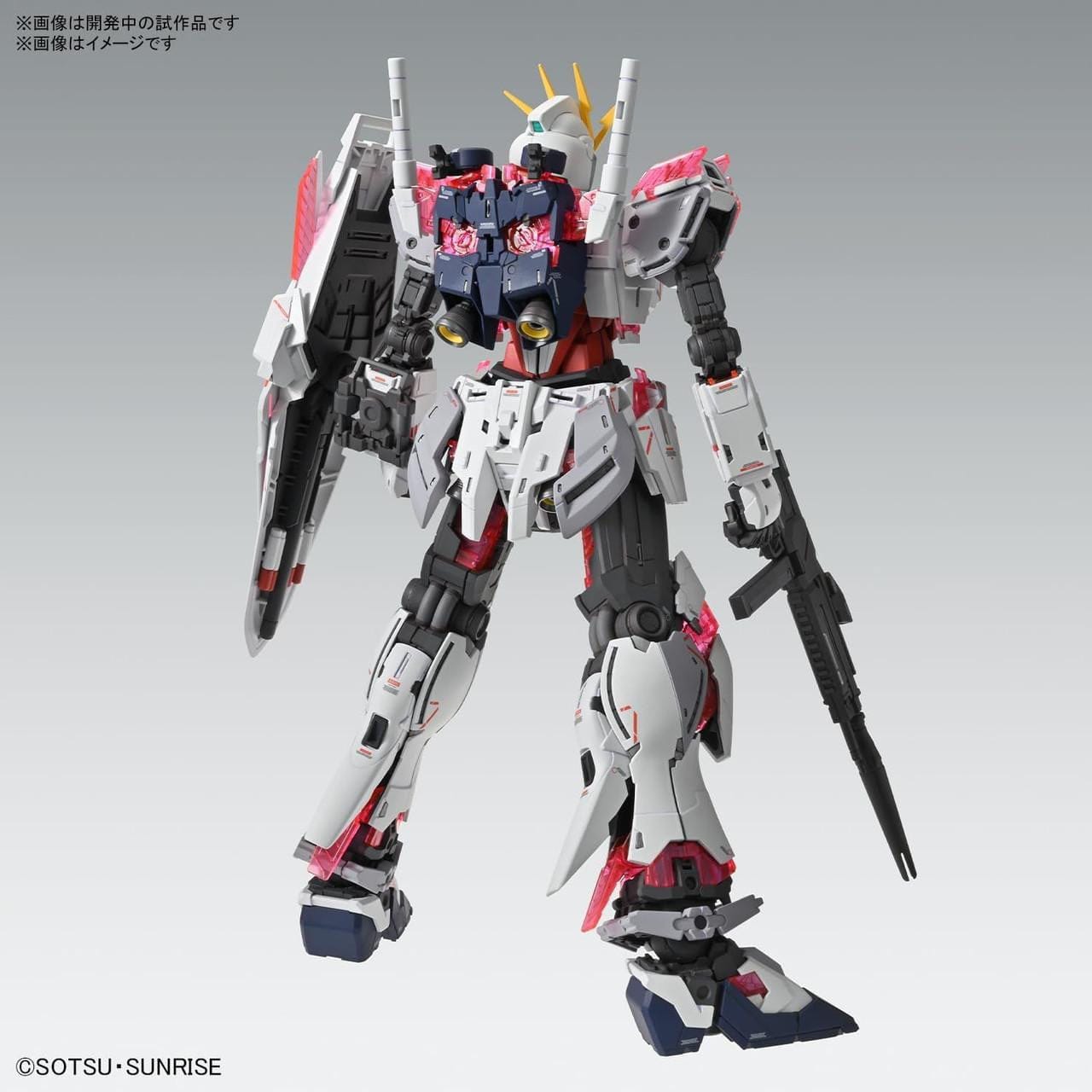 Bandai MG 1/100 Narrative Gundam C-Packs Ver.Ka Plastic Model - Saltire Games