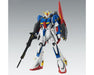 Model Kits - Plastic - Gunpla Bandai Bandai MG 1/100 Zeta Gundam (Ver. Ka) "Zeta Gundam" Plastic Model Kit