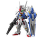 Model Kits - Plastic - Gunpla Bandai Bandai MGSD Aerial Gundam "The Witch from Mercury" Plastic Model Kit