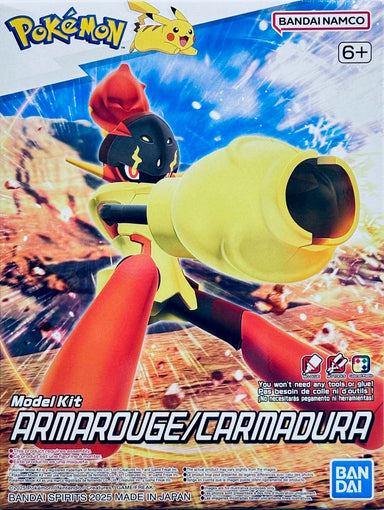 Model Kits - Plastic - Gunpla Bandai Bandai Pokemon Armarouge/Carmadura