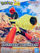 Model Kits - Plastic - Gunpla Bandai Bandai Pokemon Armarouge/Carmadura