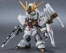 Bandai SD EX-Standard Nu Gundam "Char's Counterattack" Plastic Model Kit - Saltire Games