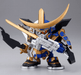 BB350 Date Masamune Gundam SD - Saltire Games
