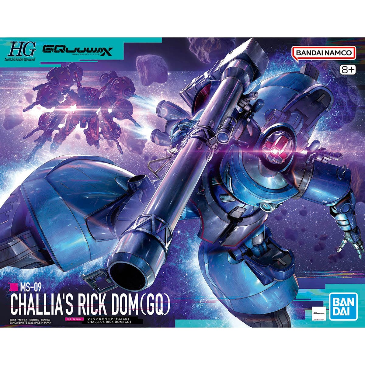 Challia's Rick Dom (GQ) HG 1:144 - Saltire Games