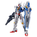 Model Kits - Plastic - Gunpla Bandai FM Gundam Aerial