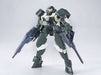 HG 1/144 JULIETA’S MOBILE REGINLAZE - Saltire Games