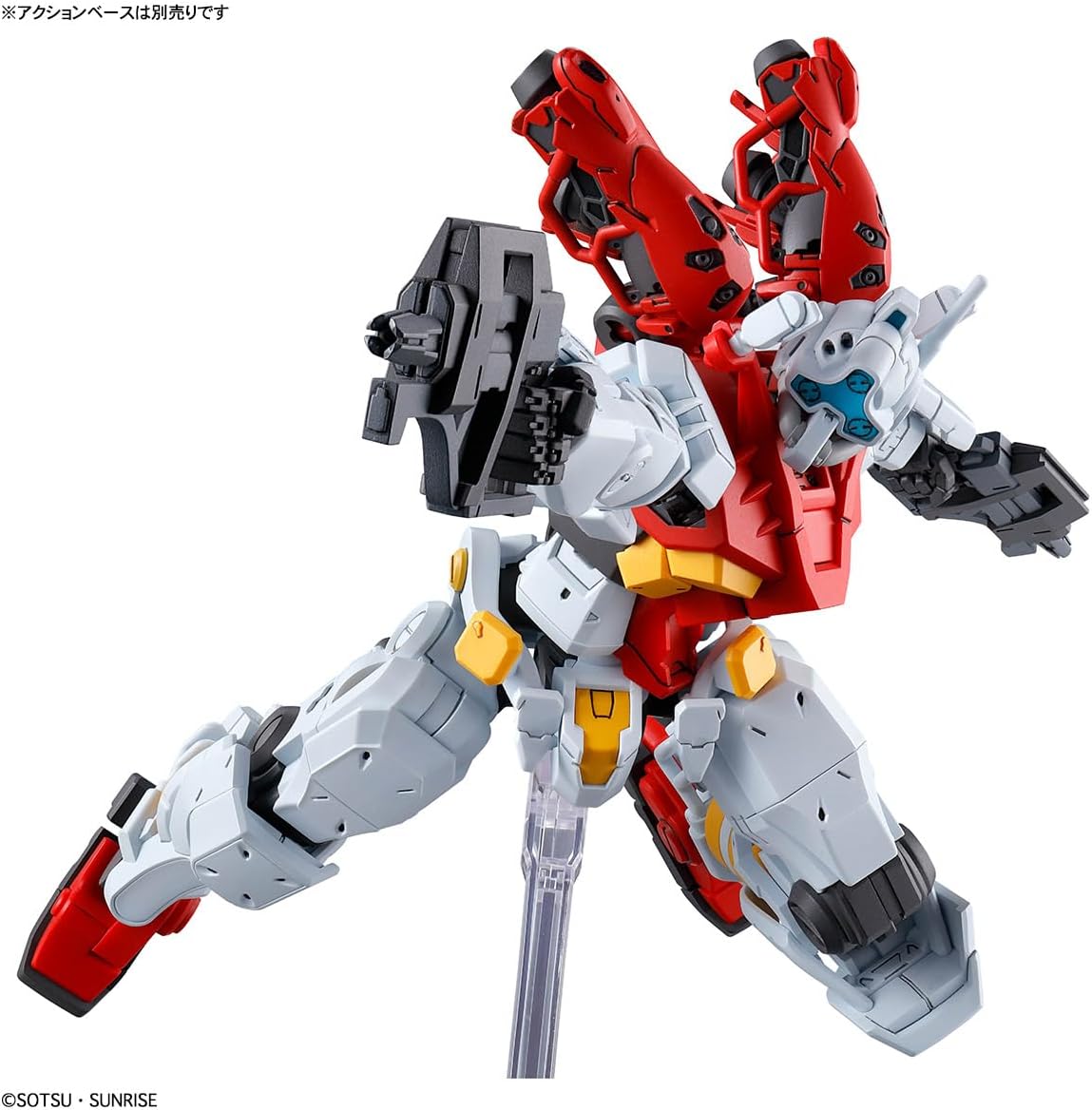 HG gMS-01 Sugai's Gelgoog (GQ) - Saltire Games
