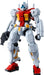 HG gMS-01 Sugai's Gelgoog (GQ) - Saltire Games