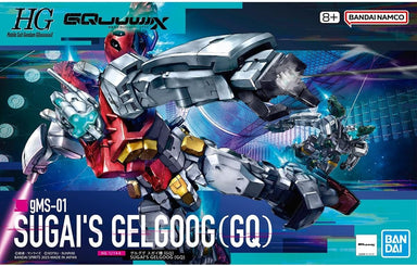 HG gMS-01 Sugai's Gelgoog (GQ) - Saltire Games