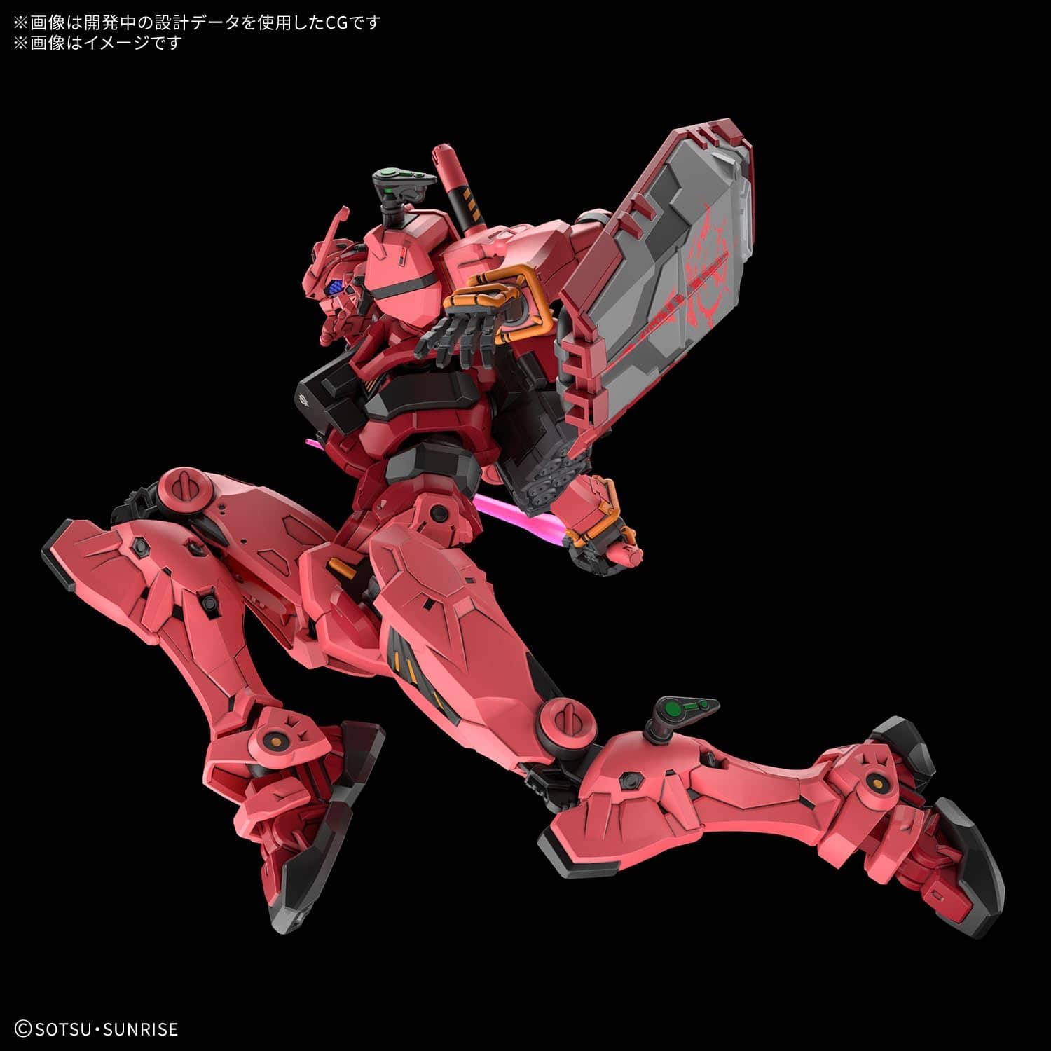 HG gMS-a Red Gundam - Saltire Games