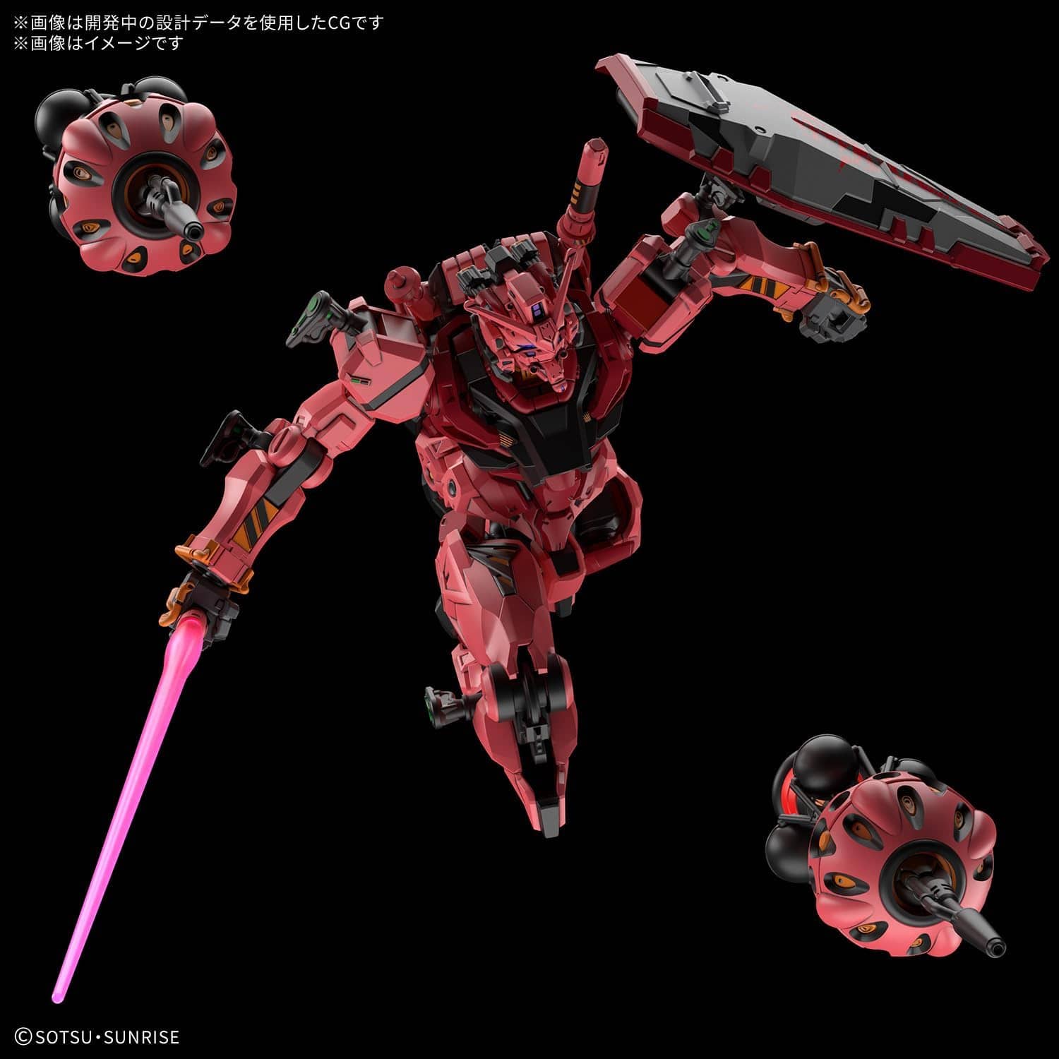 HG gMS-a Red Gundam - Saltire Games