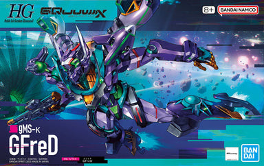 HG gMS-k GFreD - Saltire Games