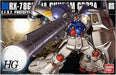 Model Kits - Plastic - Gunpla Bandai HG Gundam - RX-78GP02A Gundam GP02A