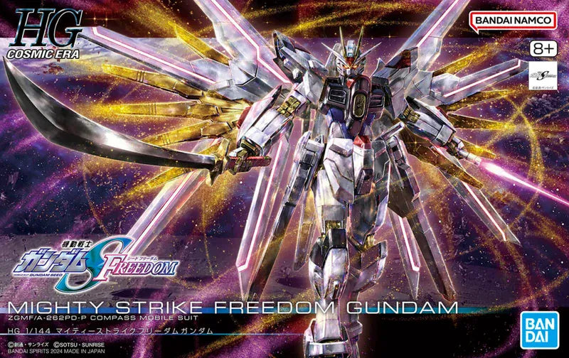 Model Kits - Plastic - Gunpla Bandai HG Mighty Strike Freedom Gundam