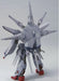 HG R13 Providence Gundam 1:144 - Saltire Games