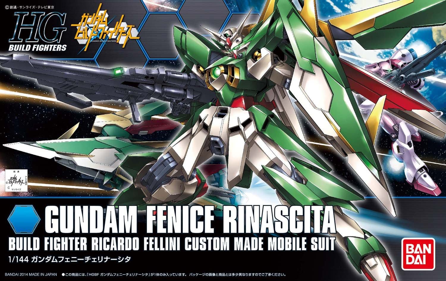 HGBF 017 Wing Gundam Fenice Rinascita - Saltire Games