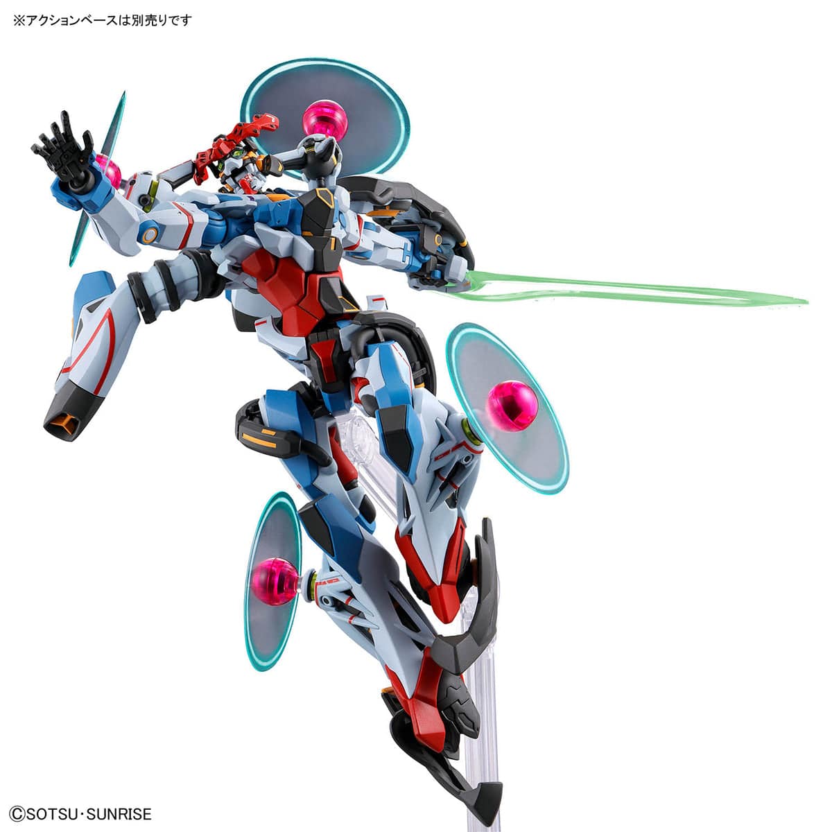 HGGQ 1/144 #13 GQuuuuuuX (Endymion Unit Awakening) - Saltire Games