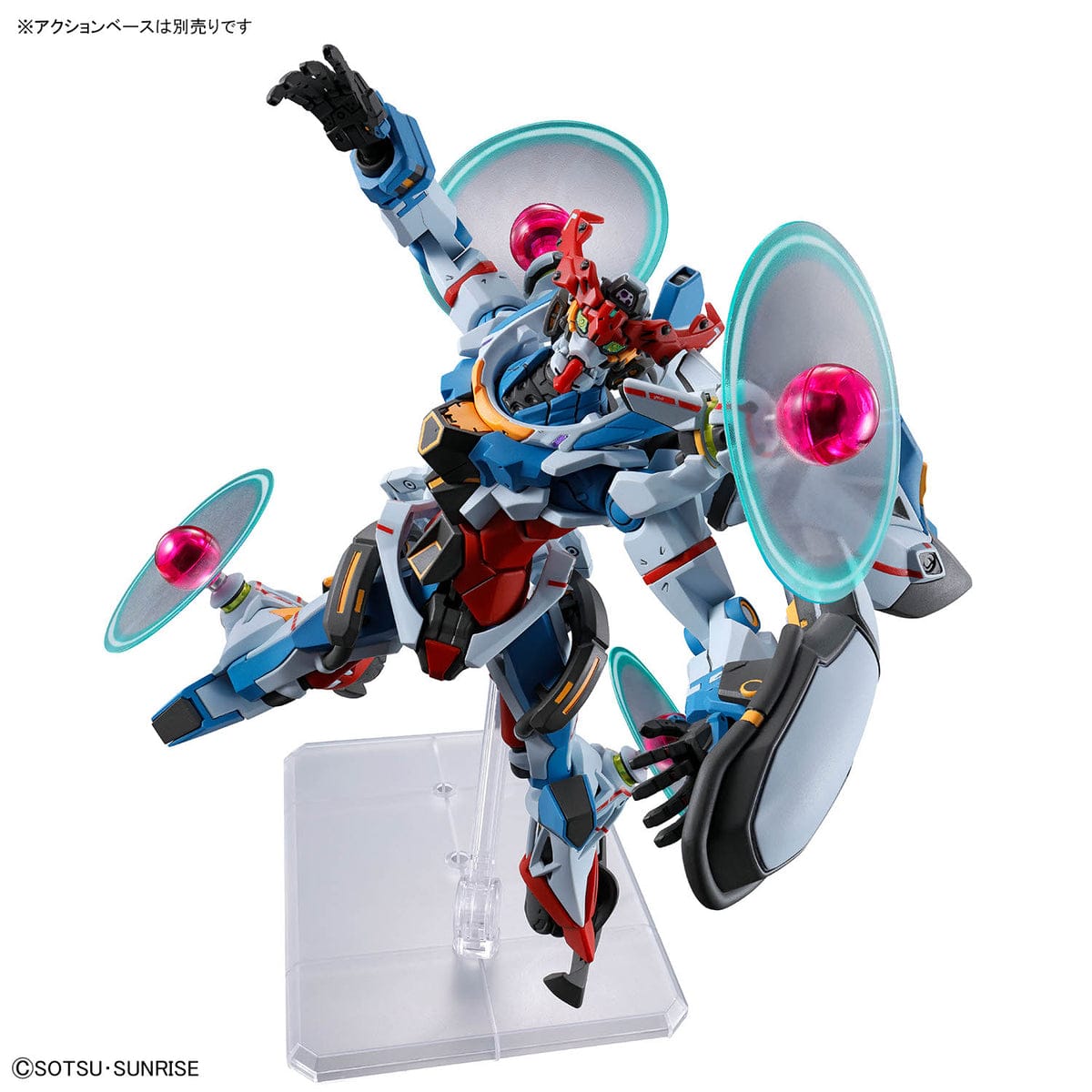 HGGQ 1/144 #13 GQuuuuuuX (Endymion Unit Awakening) - Saltire Games
