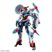 HGGQ 1/144 #13 GQuuuuuuX (Endymion Unit Awakening) - Saltire Games
