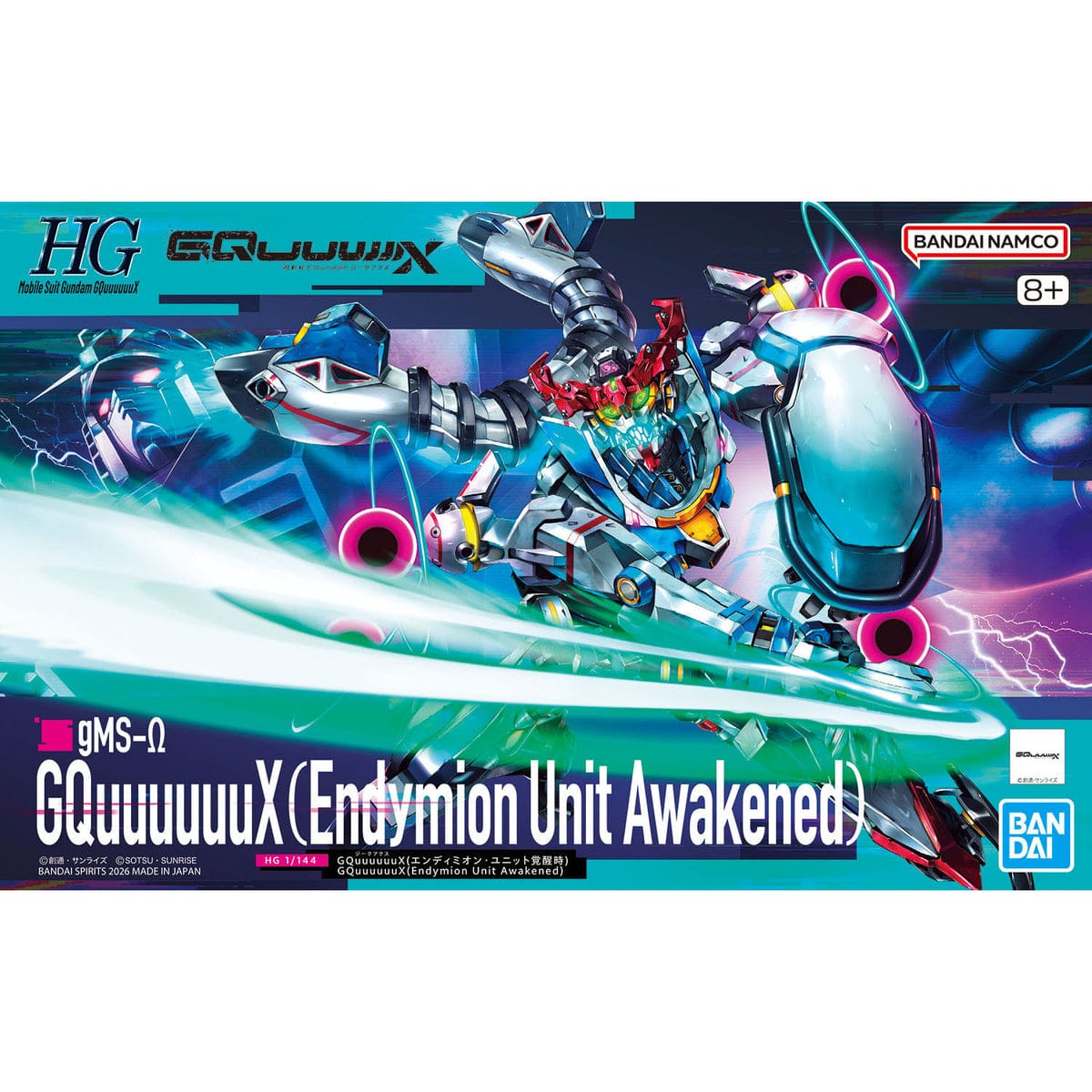 HGGQ 1/144 #13 GQuuuuuuX (Endymion Unit Awakening) - Saltire Games