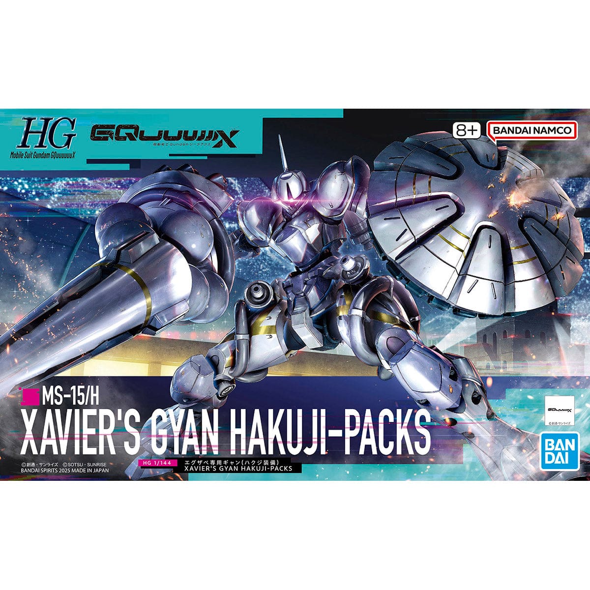 HGGQ 1/144 #7 Xavier's Gyan Hakuji-Packs - Saltire Games