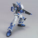 HGGS 1/144 #13 Gundam Astray Blue Frame - Saltire Games