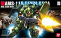 HGUC Geara Doga 1:144 - Saltire Games