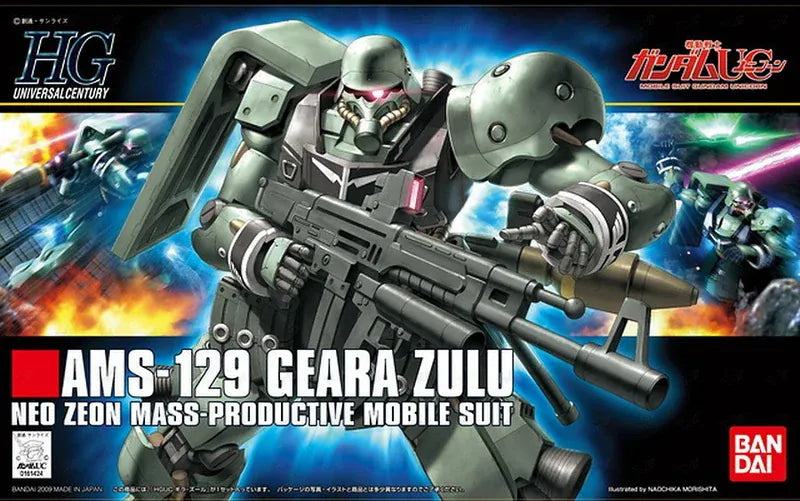 Model Kits - Plastic - Gunpla Bandai HGUC Geara Zulu
