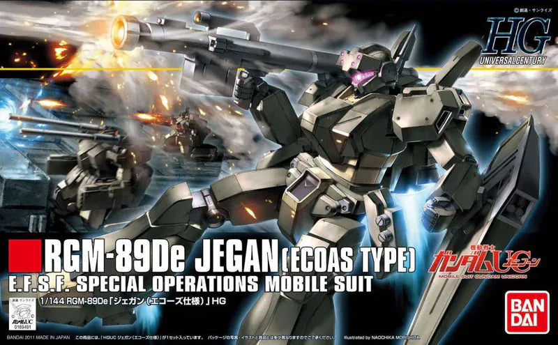 HGUC Jegan (ECOAS type) 1:144 - Saltire Games
