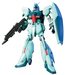 Model Kits - Plastic - Gunpla Bandai HGUC Re-GZ