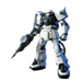 Model Kits - Plastic - Gunpla Bandai HGUC Zaku II F2 EFSF Ver.